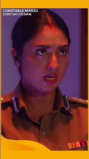 Constable Manju | #Shorts | Surya TV | #MalayalamSerials #SerialsOnSuryaTV
