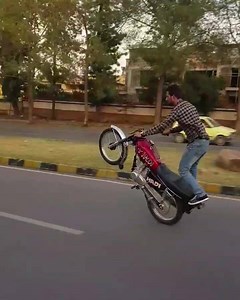 296K views · 5.3K shares | #HAIDI__1 #Trailer_un_logo_k_liye_jinko_chaand_aik_din_pehlay_nazar_ajata  #pindi_302   | PiNdi 302 Wheelar,s | Facebook