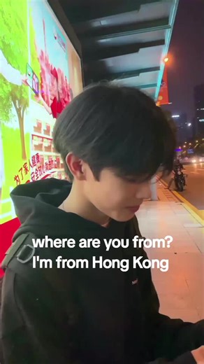 Discover the Vibrant World of Changle Chen's Journey in Hong Kong