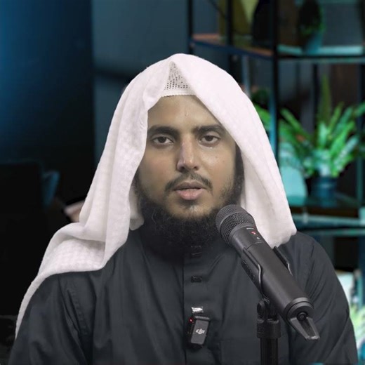 According to Imam Sha'bi (may Allah have mercy on him), this one thing is the most important!