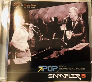 Various - PoP Sampler 5