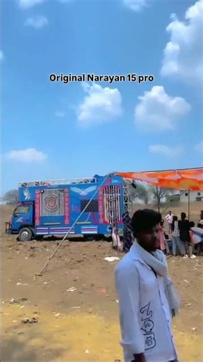 D Narayan 15 PRo DJ #dj #musicmakingbyprabhanishadjnp #automobile #djremix #djdance