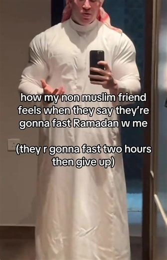 #ramadan #2026 #fyp #meme | ramadan