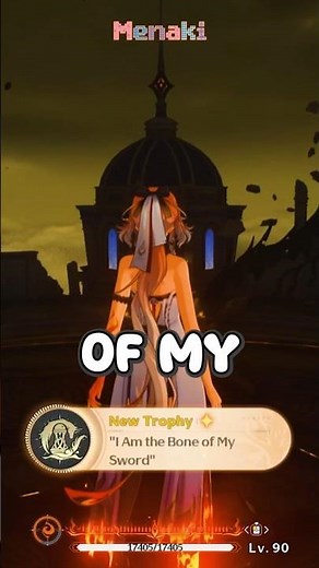 How to Get I AM THE BONE OF MY SWORD ACHIEVEMENT in 10 Seconds! 🏆#wutheringwaves #wuwa