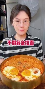 Topple-Top Noodle! Chewy noodles with rich broth! #instantnoodles #fastfoodvlog #ASMR