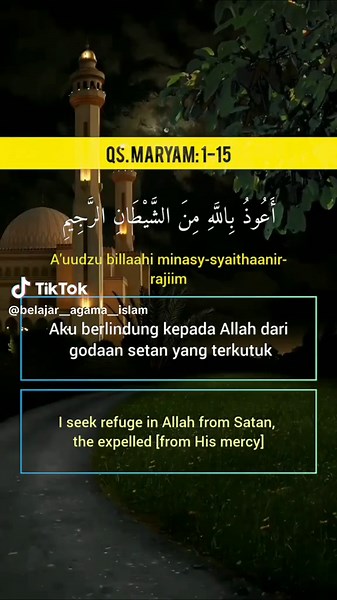 Surah Maryam 1-15 Recitation by Lili Rahmah
