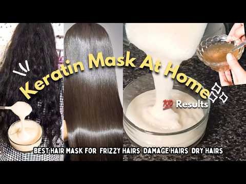 Diy Homemade Keratin Mask /Instantly Results Frizz Free ,Shiny, Silky Hairs / Glam With Fiza