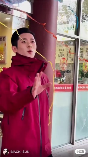 17.2.2026| Lỗi tử đi làm mùng 1, suôn sẻ hanh thông.. Thừa Lỗi x Ngọc Điệm Thu 🎬✨✨ #thualoi #chenglei #chenglei丞磊 #viral #foryou