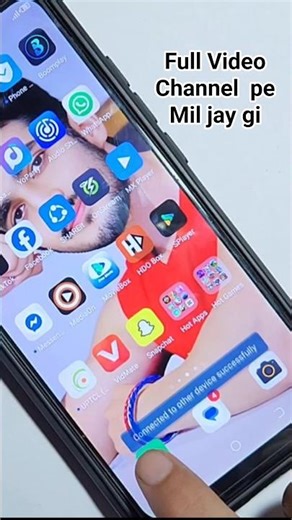 Android Device Charging Problem Charging Connected Device Via USB Problem Solve | all Phones solved