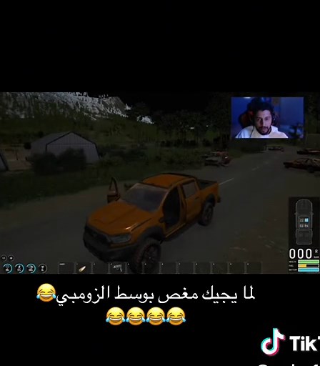 ‏#الشعب_الصيني_ماله_حل😂😂 #TikTokLIVE #بثوث