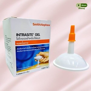 อินทราไซท์เจล ไฮโดรเจนสำหรับใส่แผลเนื้อตาย