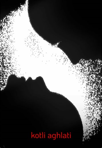 RAY - 0 TEXT is out now 🥀 #fyp #tunisia🇹🇳 #musicvideo