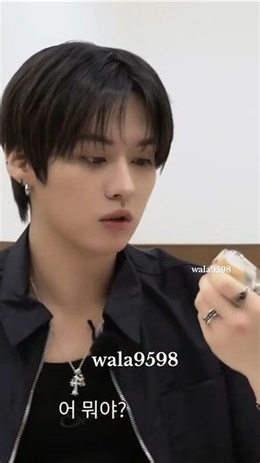 doing to this pure angel? 🪽🥺 (The kNOw Way) Ep.04