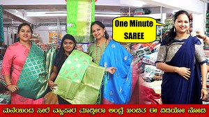 384K views · 5.9K reactions | Hello friends, we were invited to...