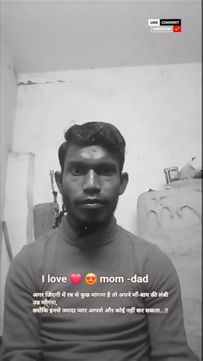 #mom #dad #father #mom #trendingshorts #viralcontent #love