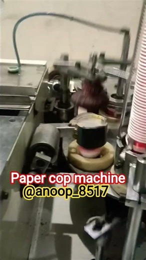paper cop machine operator 🥰🥰♥️