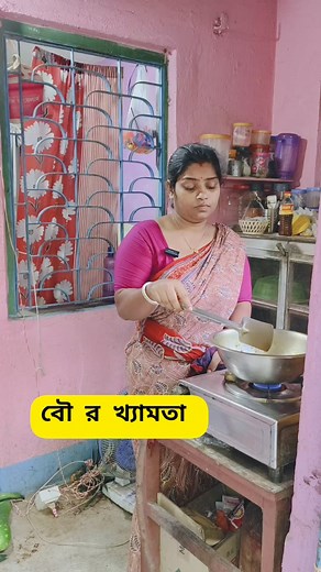 165K views · 1.3K reactions | #funny #comedy | Puchu | Facebook