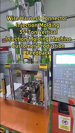Wire Harness Connector Injection Molding 35-Ton Vertical Injection Molding Machine Customer