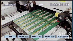 【智能制造】(柏瑞安/SMT/PCBA)生产过程