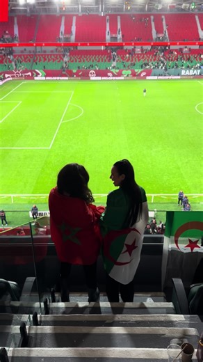 Morocco vs Algeria Match Preview for AFCON 2025
