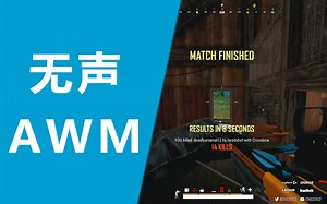 【中字】choco用弩打穿自闭城 | chocoTaco每日直播实况