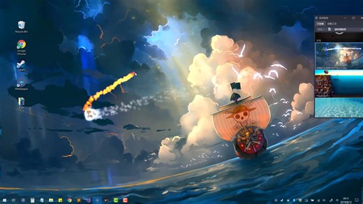 如何给动态壁纸增加局部水波纹动画特效