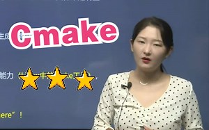 编译工具cmake基础知识快速掌握及实例分析巩固应用
