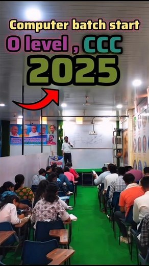 computer kaise sikhe||suru se computer kaise sikhe||computer kaise chalaye#shorts #computer