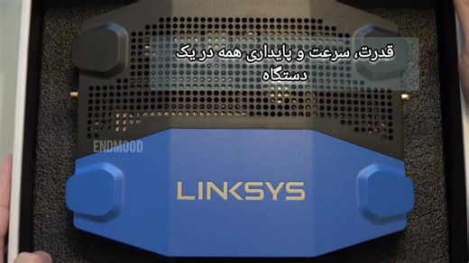 روتر دوبانده AC1900 لینک‌سیس WRT1900AC