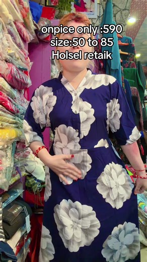 #minafancycollection #pokharaprathivichowk #viraltiktok #foryou #delevery_avaible_all_over_nepal