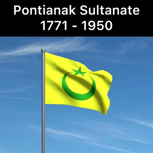 🇮🇩Indonesia Flag History🇮🇩