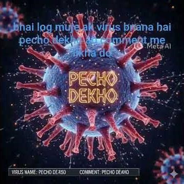 comment me likho go write pecho dekho...