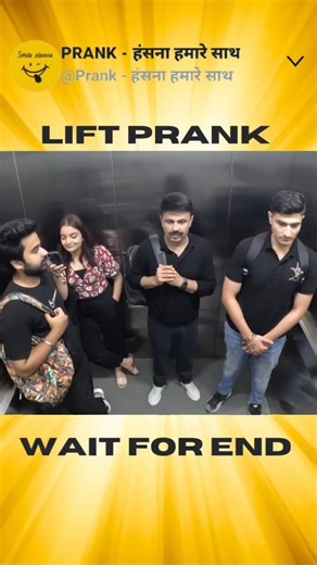50K views · 634 reactions | Lift Prank ।। RJ Naved ।। Prank Funny Video By Rj Naved #rjnaved #comedy #funny #viral | PRANK INDIA | Facebook