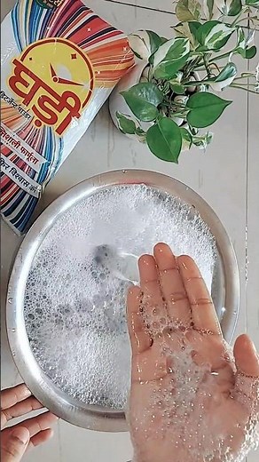 "Laundry Love: My Honest Review of Ghadi Detergent 💖" Ghadi Washing Powder Review