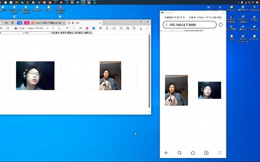 webrtc一对一多对多音视频通话开发第一集