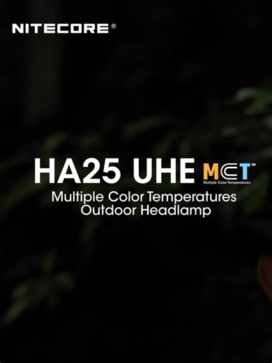 NEW release HA25UHE!! HA25UHE features 12-core MCT UHE LEDs, supports both HLB1500 USB-rechargeable and AAA batteries, and delivers up to 800 lumens. With efficient aluminum alloy heat sink , it provides up to 13 hours of stable light at 100 lumens. #NITECORE #Outdoor #Headlamp