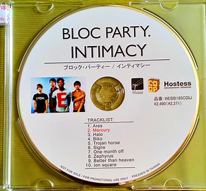 Bloc Party - Intimacy