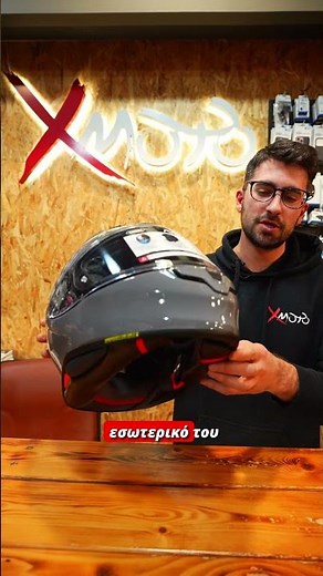 Shoei NXR2 Review: Η νέα γενιά στα κράνη μοτοσικλέτας! 🏍️