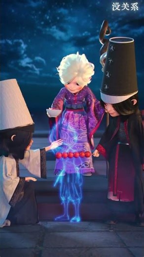 There are two gentle little ghost assistants in the Underworld