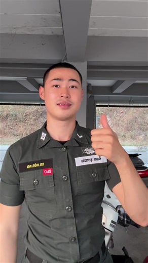 สวัสดีวันอังคารครับ #ปลั๊กครับ