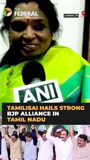 Tamilisai says BJP alliance strong, confident of win in TN polls