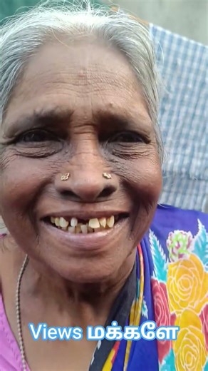 பேமஸ் ஆயா பேமஸ் நீ சொன்னது.