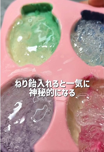 ねり飴チョコ第3段作ってみた！ 完成系気になる子はフォローして待っててね👀✨️ 成功してますように…🙏🏻 #ねり飴チョコ #チョコ #水飴チョコ #お菓子作り #手作りお菓子