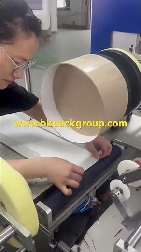 Round paper box labeling folding monoblock machine