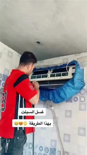 عروض العيد: تنزيلات مذهلة تنتظرك الآن!