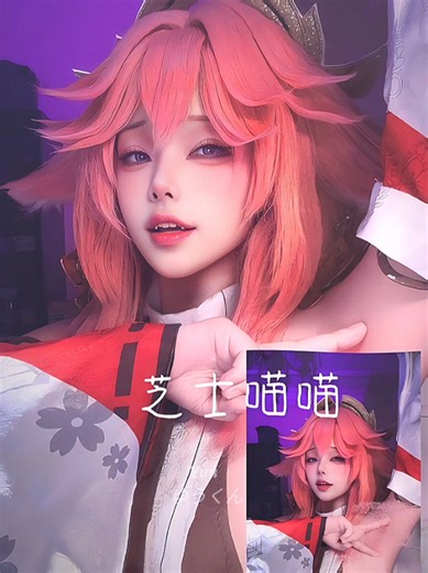 Exploring BCM Evolution: From Old to New