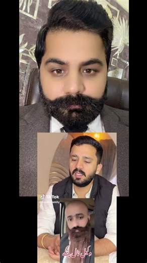 #foryoupage #tranding @Team Mian Bilal adv @Mian Bilal Advocate @Farhan Gujjar @Advocate Mian Abdul Haleem