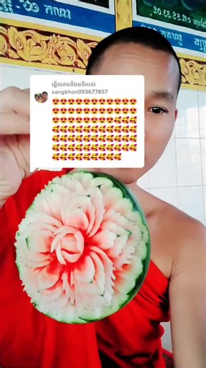 Intricate Watermelon Carving Displayed with Artistic Flair