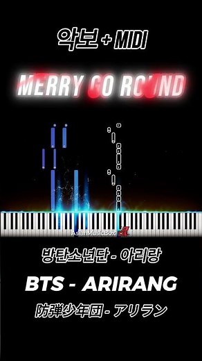 🔴🎹 BTS – “Merry Go Round” Piano Tutorial | MIDI & Sheets
