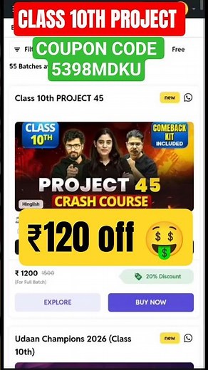 PW Class 10 CBSE PROJECT 45 Batch Coupon Code | #pw #class10